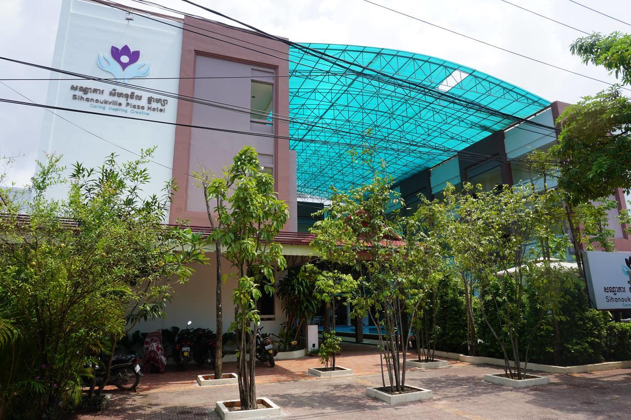 Sihanoukville Plaza Hotel 外观 照片
